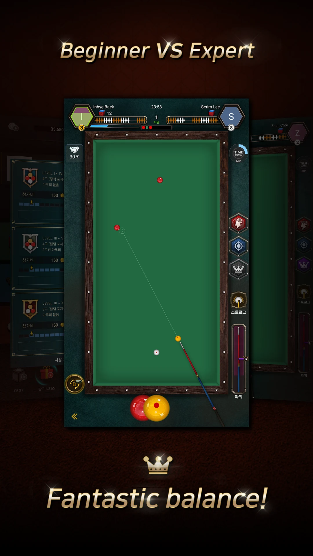 Real Billiards Battle - carom screenshot