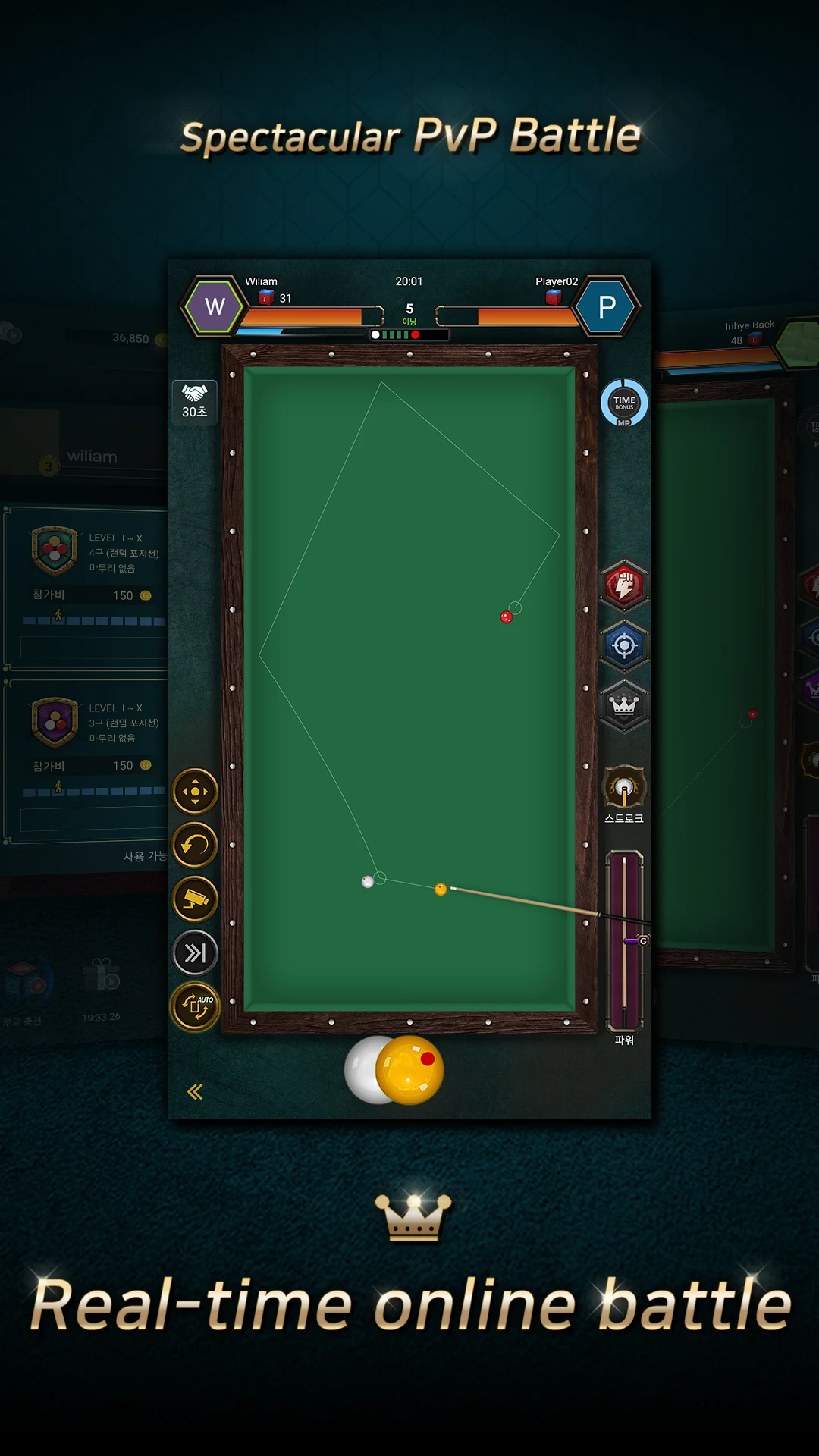 Real Billiards Battle - carom screenshot